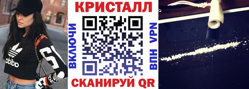 MEGA как зайти  Тейково  АМФ Premium  даркнет сайт 