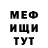 MDMA VHQ Maga Omarov