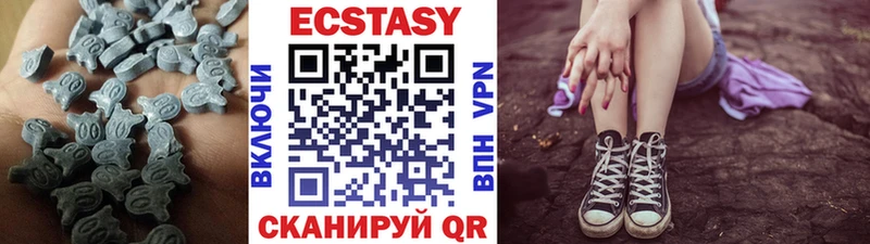 закладки  Тейково  Ecstasy mix 