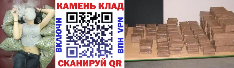 ГАШ индика сатива  сколько стоит  Тейково 