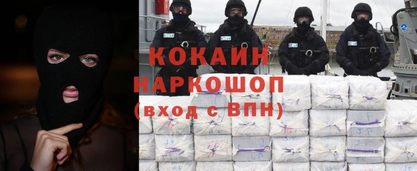 ECSTASY Армянск