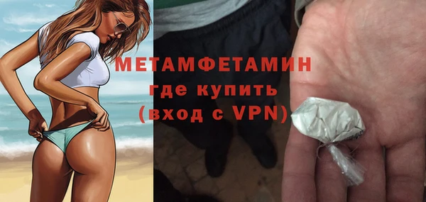 MESCALINE Аркадак