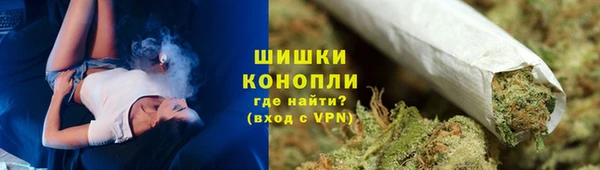 MESCALINE Аркадак