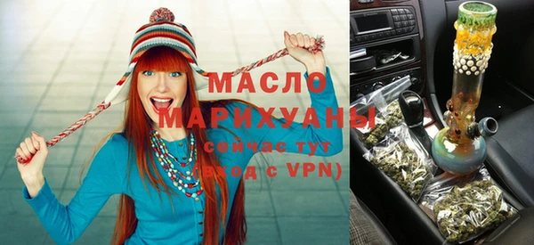 MESCALINE Аркадак