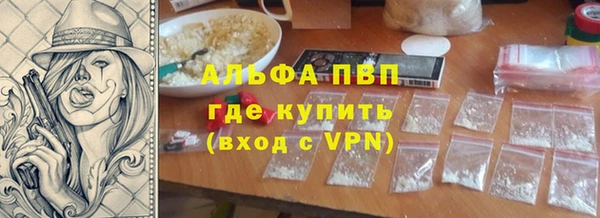 ECSTASY Армянск