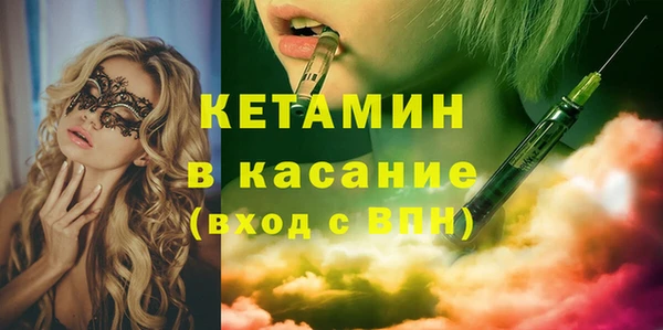 MESCALINE Аркадак