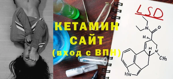 ECSTASY Армянск