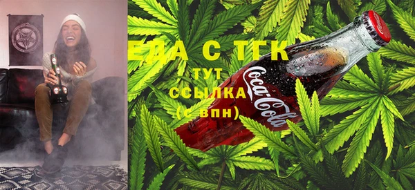 MESCALINE Аркадак