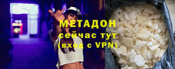 MESCALINE Аркадак