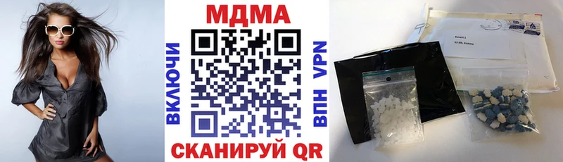 цены наркотик Тейково ОМГ ОМГ рабочий сайт МДМА VHQ
