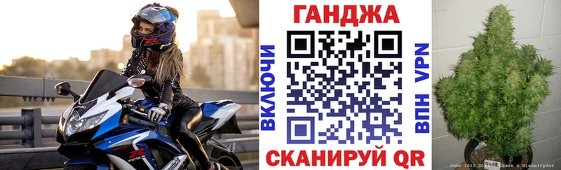 цена Тейково Бошки марихуана Bruce Banner